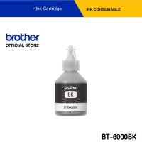 ราคา Brother BT6000BK หมึกพิมพ์เลเซอร์ สีดำ สำหรับเครื่องอิงค์เจ็ทรุ่น DCP T300 DCP T500W DCP T700W MFC T800W (1616114811)