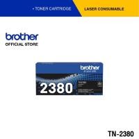 ราคา Brother TN 2380 ตลับผงหมึก โทนเนอร์ สีดำ (1616114867)