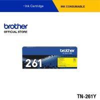 ราคา Brother TN 261Y ตลับผงหมึก โทนเนอร์ สีเหลือง สำหรับรุ่น HL 3150CDN HL 3170CDW MFC 9140CDN MFC 9330CDW (1616114750)