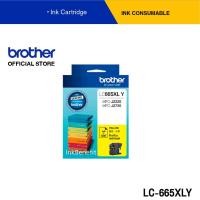 ราคา Brother LC 665XLY ตลับหมึก สีเหลือง สำหรับเครื่องอิงค์เจ็ทรุ่น MFC J2320 MFC J2720 (11455623829)