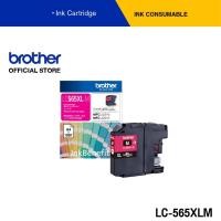 ราคา Brother LC 565XLM ตลับหมึก สีชมพู สำหรับเครื่องอิงค์เจ็ทรุ่น MFC J2310 MFC J2510 MFC J3520 MFC J3720 (10655619384)