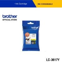 ราคา Brother LC 3617Y ตลับหมึก สีเหลือง สำหรับเครื่องอิงค์เจ็ท (1616114771)
