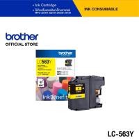 ราคา Brother LC 563Y ตลับหมึก สีเหลือง สำหรับเครื่องอิงค์เจ็ทรุ่น MFC J2310 MFC J2510 MFC J3520 MFC J3720 (12521636330)