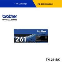ราคา Brother TN 261BK ตลับผงหมึก โทนเนอร์ สีดำ สำหรับรุ่น HL 3150CDN HL 3170CDW MFC 9140CDN MFC 9330CDW (1616114747)