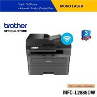 ราคา Brother MFC L2885DW เครื่องพิมพ์เลเซอร์ ขาว ดำ 5 in 1 Print Copy Scan Fax Network PC Fax สแกน แฟกซ์ 2 หน้า (24711946871)