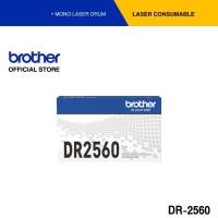 ราคา Brother DR 2560 ตลับแม่พิมพ์ ดรัม สำหรับรุ่น HL L2460DN HL L2460DW DCP L2640DW MFC L2805DW MFC L2885DW (25768677253)