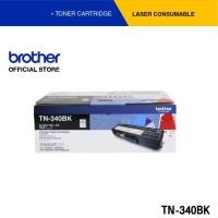 ราคา Brother TN 340BK Black Color Laser Toner (6005734425)