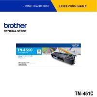 ราคา Brother TN 451C ตลับผงหมึก โทนเนอร์ สีฟ้า สำหรับรุ่น HL L8260CDN HL L8360CDW MFC L8690CDW MFC L8900CDW (1616115009)