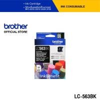 ราคา Brother LC 563BK ตลับหมึก สีดำ สำหรับเครื่องอิงค์เจ็ทรุ่น MFC J2310 MFC J2510 MFC J3520 MFC J3720 (1616114774)