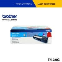 ราคา Brother TN 340C Cyan Color Laser Toner (1616114745)
