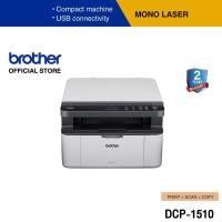 ราคา Brother DCP 1510 เครื่องพิมพ์เลเซอร์ ขาว ดำ มัลติฟังก์ชัน พิมพ์ สแกน ถ่ายเอกสาร (1616114836)