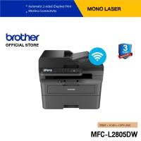 ราคา Brother MFC L2805DW เครื่องพิมพ์เลเซอร์ ขาว ดำ มัลติฟังก์ชัน 5 in 1 Print Copy Scan Fax Network (24811945992)