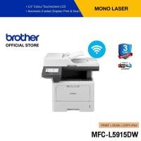 ราคา Brother MFC L5915DW 6 in 1 Mono Laser เครื่องพิมพ์เลเซอร์ มัลติฟังก์ชัน ปริ้นเตอร์ขาว ดำ พิมพ์ สแกน ถ่ายเอกสาร แฟกซ์ (24903431471)