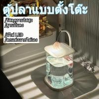 ราคา ตู้ปลา วัสดุใสสูง พร้อมไฟ LED เหมาะสำหรับเลี้ยงปลาสวยงาม ดีไซน์เสริมฮวงจุ้ย สร้างสรรค์สำหรับจัดแสดง (52208333611)