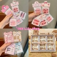 ราคา OKK Life Stop A1745 พร้อมส่งในไทย ชุดเล็บปลอมเด็กลายการ์ตูนน่ารัก มีกาวให้ในตัว (29357391971)
