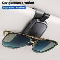 ราคา Chicnest Car Organizer Sunglass Holder For Car Visor 2025 อัพเกรด Super Magnetic Glasses Car Holder BU (45208000568)