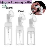 ราคา Chicnest ขวดมูสโฟมพร้อมแปรงปั๊มกดซิลิโคนแปรงหน้าขวดฟอง 100 150 200ML BU (49857902217)