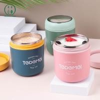 ราคา Chicnest สแตนเลสถ้วยตุ๋นซุปกล่องอาหารกลางวันเก็บอุ่นด้วยช้อนอาหารขวดความร้อนฉนวนซุปภาชนะเก็บความเย็น BU (55057877420)