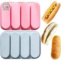 ราคา Chicnest กระทะขนมปังฮอทดอก กระทะซาลาเปาซิลิโคน แม่พิมพ์ขนมปังฮอทดอก Non Sti 4 ถ้วยรูปแบบขนมปังกรอบ Mini Baguette แซนด์วิชถาดอบ BU (42029638222)