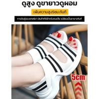 ราคา สวมใส่ได้สองแบบ รองเท้าแตะถักน้ำหนักเบา สบายเท้า ไม่เมื่อย รองเท้าแตะ รองเท้าแตะเบา รองเท้าแตะสองแบบ (41679568665)