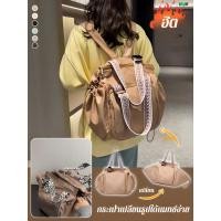 ราคา พับแบน จัดเก็บง่าย กระเป๋าจัดเก็บแบบปรับรูปทรงได้สำหรับเดินทาง กระเป๋าจัดเก็บ กระเป๋าเดินทาง กระเป๋าเก็บของ กระเป๋าพับได้ (47058888999)