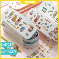 ราคา กระเป๋าดินสอ สองชั้น จุของได้เยอะ ลายการ์ตูนหัวใจน่ารัก สไตล์เกาหลี สําหรับผู้หญิง นักเรียนประถม (17259775760)