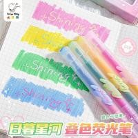 ราคา เครื่องหมายปากกาเน้นข้อความสีซ้อนสองหัว อิน ปากกาสีบัญชีมือมูลค่าสูง (26383626508)