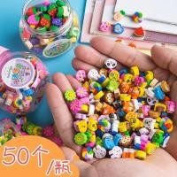 ราคา 200การ์ตูนยางลบนักเรียนชั้นประถมศึกษาใช้ยางลบเพื่อออกจากไม่มีเครื่องหมายผลไม้สัตว์เกาหลีสร้างสรรค์ยางลบ (28166209674)