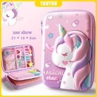 ราคา กล่องดินสอ ลายยูนิคอร์น 3D ขนาดใหญ่ สําหรับใส่เครื่องเขียน ปากกา เครื่องเขียน โรงเรียน (19141079265)
