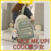 ราคา Lucky CC กระเป๋าเป้สะพายหลัง สไตล์เกาหลี คุณภาพสูง สําหรับนักเรียนมัธยมปลาย (17931238545)