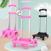 ราคา กระเป๋าเป้สะพายหลัง กระเป๋านักเรียน ล้อลาก เกรด 1 6 ล้อ แบบสากล เหมาะกับนักเรียนประถม สําหรับผู้ชาย และผู้หญิง (23564420172)