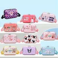 ราคา กระเป๋าสะพายไหล่ ทรงสี่เหลี่ยม ลายการ์ตูน แบบเรียบ ใส่โทรศัพท์มือถือได้ แบบใหม่ สําหรับแม่ และลูก (22989126977)