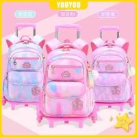 ราคา พร้อมส่ง กระเป๋านักเรียนล้อลาก หกล้อ เกรด 1 3 6 สําหรับผู้หญิง นักเรียนประถม 2022 (19228481444)