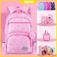 ราคา กระเป๋าเป้สะพายหลัง กระเป๋านักเรียนประถม สําหรับเด็กผู้หญิง (12092391072)