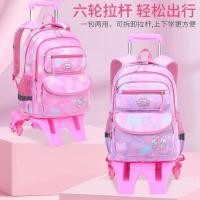 ราคา กระเป๋านักเรียนล้อลาก เกรด 3 5 6 ถอดออกได้ สไตล์เกาหลี สําหรับเด็กผู้หญิง 6 12 ปี 803 (19017265694)