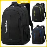 ราคา กระเป๋าเป้นักเรียนชายเป้สะพายหลังขนาดใหญ่ (18837352540)