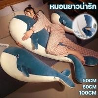 ราคา การจำลองตัวอ่อน ของเล่นตุ๊กตาปลาวาฬและปลาโลมา พิพิธภัณฑ์สัตว์น้ำ ปลาวาฬสีน้ำเงิน โยนหมอนอิง (47802419139)