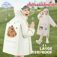 ราคา COD ผ้า TPV ลายการ์ตูนเด็กเสื้อกันฝนนุ่มและสะดวกสบายกันน้ำสำหรับผู้ชายและเด็กหญิง (57007836267)