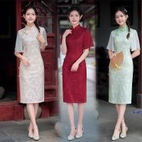 ราคา กี่เพ้าแขนบานชุดยาว สไตล์หรูหรา เหมาะสำหรับสาวๆ (57059002464)