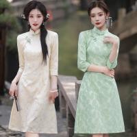 ราคา เฉียนจิน เจ้าหญิงแฟชั่นเด็กสาวสไตล์ปรับปรุงใหม่สไตล์จีนยาวสามไตรมาสแขนย้อนยุคลูกไม้ กี่เพ้า 3311 (50209002505)