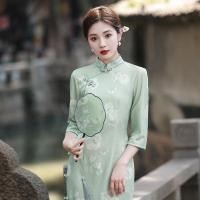 ราคา ชุดเชิ้ตสไตร์เรโทรสีเขียวสด ดีไซน์เก๋าจากคอลเล็กชัน Cheongsam คละลายเครป (50109006684)