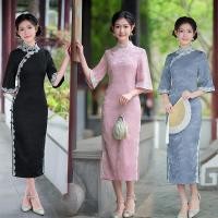 ราคา ชุดแขนทรัมเป็ตสไตล์ย้อนยุค ฤดูใบไม้ร่วง ทำจากผ้าแจ็คการ์ด (47859017705)