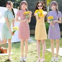 ราคา รหัสหักยืดผ้าฝ้ายวรรณกรรมลายสก๊อตสั้นสไตล์ทุกวัน กี่เพ้า ปรับปรุงสดสาวชุดสไตล์จีน 3311 (42630138222)