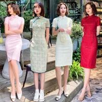 ราคา ชุดเดรสแขนสั้น ฤดูใบไม้ผลิ ลายพิมพ์เก๋ไกด์ ขนาดกลาง (50009006790)