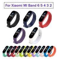 ราคา สําหรับ Xiaomi Mi Band 6 5 4 3 กีฬาสายรัดข้อมือสร้อยข้อมือซิลิโคน Mi Band4 Band5 สายคล้องคอสําหรับ Mi Band6 นาฬิกา (47108612023)