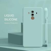 ราคา Huawei Mate10 Mate10Pro Mate9 Mate9Proสแควร์ซิลิโคนเหลวนุ่มTPUเคสโทรศัพท์สําหรับHuawei Mate 10 9 Pro Anti Fingerprints Anti Scratchโทรศัพท์ปกหลังกันชนProtector (27555848545)