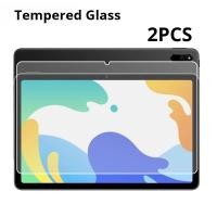 ราคา 2 ชิ้นป้องกันแสงสีฟ้าฟิล์มกระจกนิรภัยสําหรับ Huawei MatePad Pro 13 2 12 2 11 นิ้วฟิล์มป้องกันแสงสีฟ้าสําหรับ Huawei MediaPad M6 M5 C5 ขอบ 8 4 10 8 10 4 นิ้ว Matte Screen Protector (47503091295)