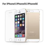 ราคา ฟิล์มกระจกนิรภัยสําหรับ Apple iPhone 5 5S SE 2016 Anti Scratch โทรศัพท์ด้านหน้า Back Screen Protector สําหรับ iPhone5 iPhone5S iPhoneSE HD ฟิล์มกระจกใส (28091545327)
