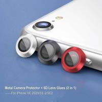 ราคา For iPhone SE 2022 2020 SE3 SE2 Suitable Camera Protection Glass Metal Lens Protection Ring Case Suitable Back Protection Film Black red for iPhone 7 8 (16235408024)
