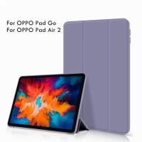 ราคา Oppo Pad3 Pad2 PadNeo PadAir แม่เหล็กหรูหราซิลิโคน Tri fold Bracket TPU แท็บเล็ตสําหรับ OPPO Pad Air 3 2 Neo 10 36 11 11 4 11 1 12 1 นิ้ว Anti Scratch แท็บเล็ตป้องกันหน้าจอ (29823078772)